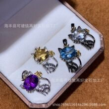 ��Ȼ���{���Sˮ������С؈S925�y�Ƕ�朕r��С���Y���Ʒ���l