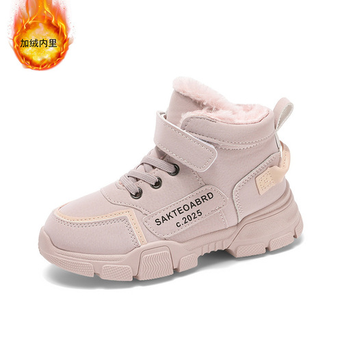 Kids' snow boots, new style, cotton-padded and thickened for warmth—cotton shoes for boys, mid-to-large size, Northeastern outdoor Martin boots.