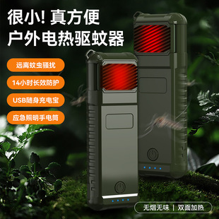 �����������yʽ�����ͽ��¶�I��������������ͲUSB��늿羳