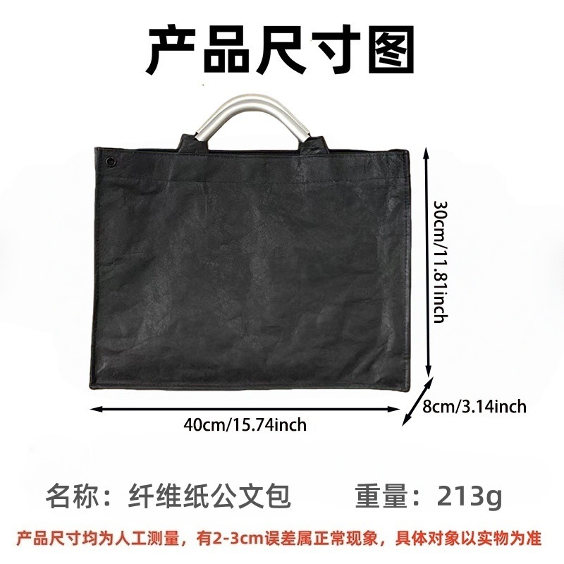 ��Яͨ�ڷ�ˮ�Ű�ֽ������԰��ļ����������Լб���16�繫�İ�