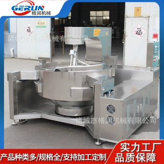 300L酱料夹层锅 可倾斜自动搅拌炒锅 行星搅拌锅