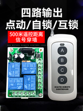 �o���b�����հlģ�K�c�����i���i 늙C�����D���l�����·�_�P12V