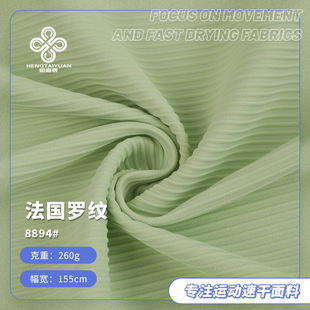 �\�]�������ݷ����_�y��������ߏ��\���٤���Ͽӗl�ݼy�Ứ����