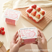 ���Ͳ�ݮ���ͺ���â��������b���������KĽ˹һ����͸�������