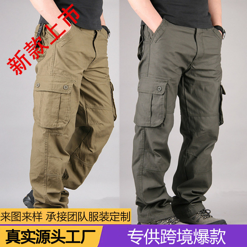 Amazon foreign trade wholesale overseas workwear trousers for men, multi-pocket pants, casual loose-fitting work pants, durable pants for cross-border trade Amazon foreign trade wholesale overseas workwear trousers for men, multi-pocket pants, casual loose-fitting work pants, durable pants for cross-border trade