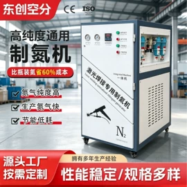 空分设备;储罐;空气净化设备