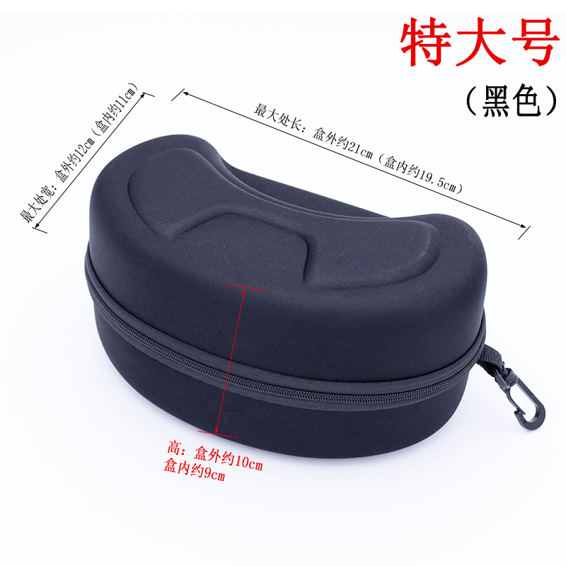 Grandes gafas caso gafas de natación gafas de protección gafas caja de almacenamiento de tipo gancho extra grande bolsa de la cremallera