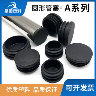 �A�ܹ������P䓹������Ϸ��^�܃����A�ܶ��^�_�|
