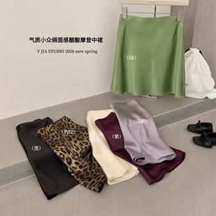 Y.JIA ���� �����~β����ȹ2026�����¿�С���ӱ��y�����@�ݶ�ȹ