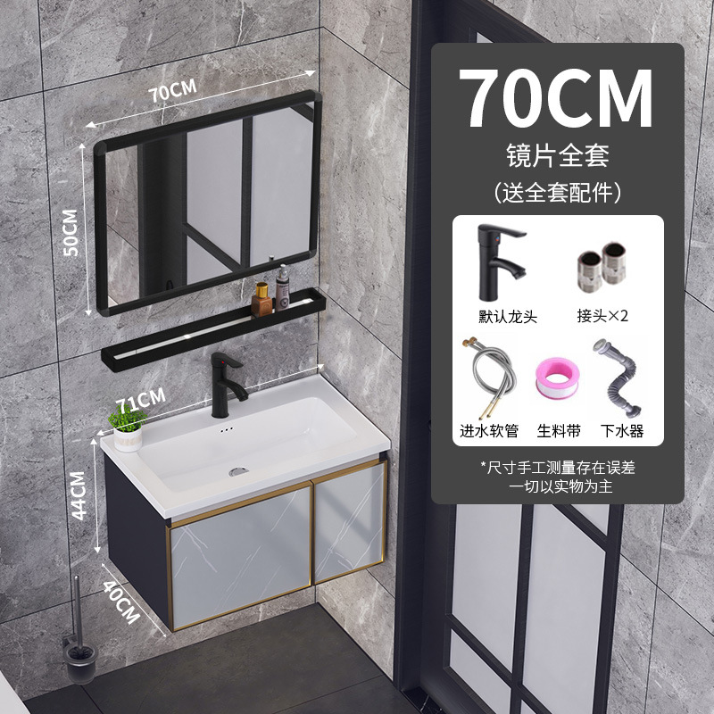 Pequeño apartamento ultra estrecho gabinete de baño mesa de lavado de aluminio espacio 40 lado ancho lavabo baño traje estrecho largo lavabo