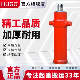 起重葫芦;起重装卸设备;千斤顶