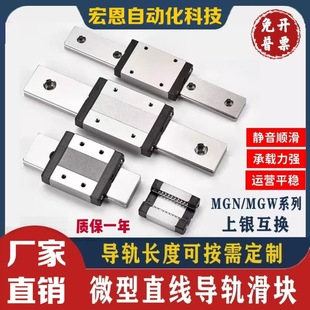 ΢��ֱ����܉��܉���KMGN/MGW7C9C12C15C���y���Q�߾������S�S��