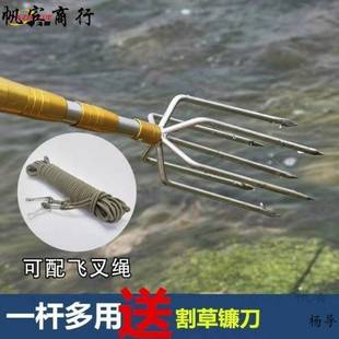 Fork Fine Tooth Wild Fishing and Fishing Barber Big Fish Adjusting Fishing Harpoon with Rod Artifact Stainless Steel Ribbon