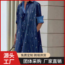 2022亚马逊秋季新品 时尚气质波点印花衬衫领长袖中长连衣裙