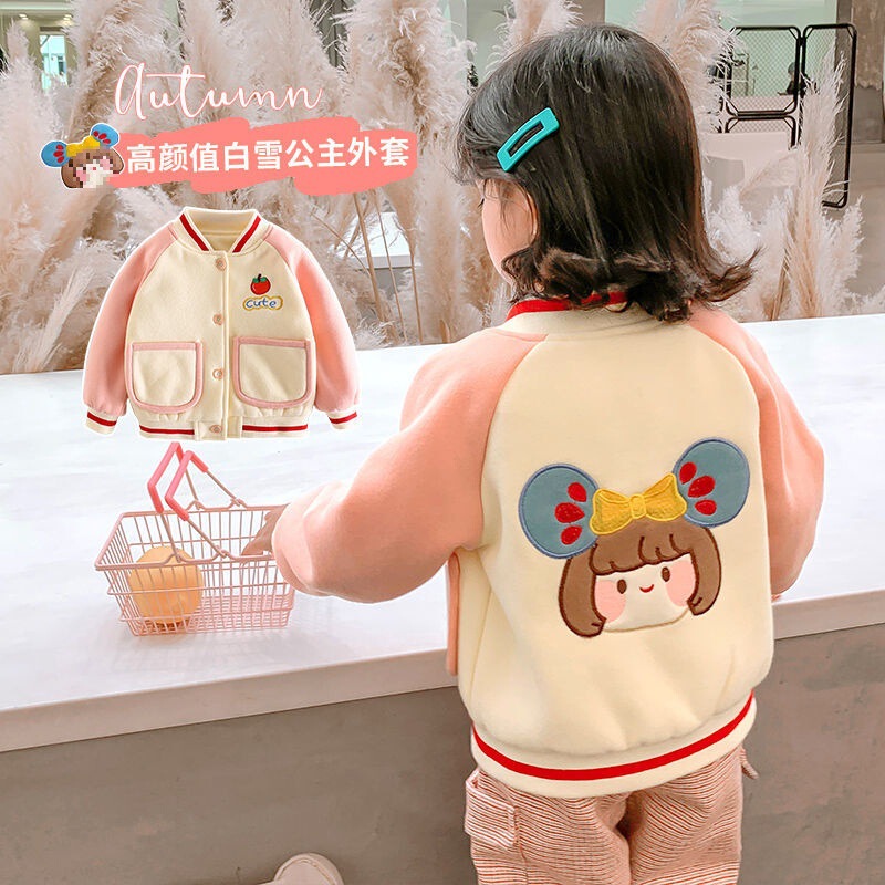 Girls Spring and Autum Baseball Uniforms Little Girl Cardigan Fashionable and Cute Baby Girl Snow White Top Double Layer Jacket