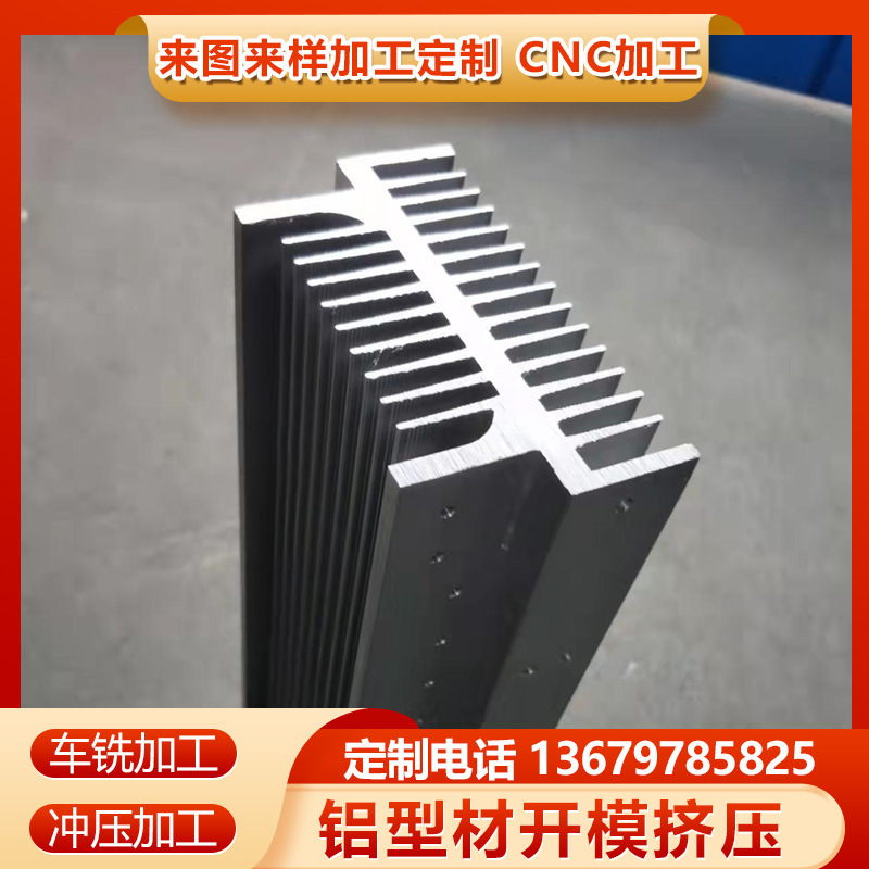 Cncアルミニウム合金部品加工アルミニウム部品cnc加工アルミニウム合金精密部品cnc機械加工カスタム|undefined