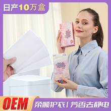 DSBN��əC������현�����Ƭ���o��o�³�������㿨��