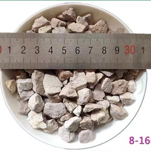 ��Ȼ��ʯ�w���˹���ط�ʯˮ̎����ʯ������ˮ�a�Bֳ�~���^�V����