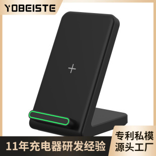 15W���ٟo�����֧���m����O�������A��ȸ��֙C�����15W���