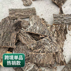 砕料シャンパン樹皮洋蘭は単茎類鉢植え砕木皮植材ポルトガルコルク粒角材に適している