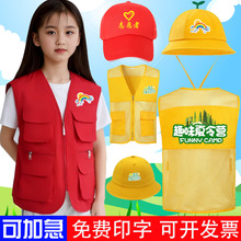 �ЌWСӛ�߃�ͯ�R�׶���ӡ��logo�׃��@���Ĺ������R��־��߰��