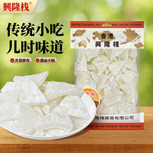 �d¡��ɰ��Ҭ��454g�����خaҬ���������ʮ�����e��ʳ��ʳ����