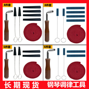 ����{�ɹ��� 6��8�����{��ֹ�􎧶����{�ɰ��� ��ɫ�{ɫ�羳���u