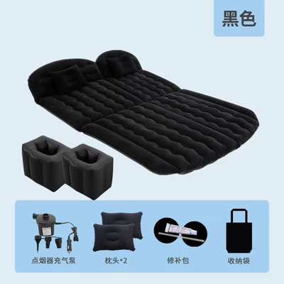 Vehicle-mounted inflatable bed | Travel Bed Camping Bed - two-way-trunkrear-seat-t-style-suv-black-square-ottoman