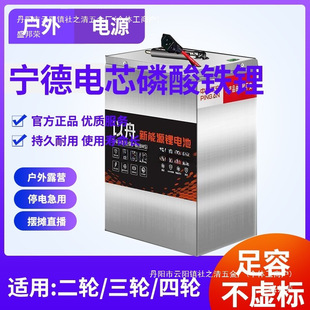 �����F�늳�48V60V72V��݆��݆��݆܇��ƿ���u����������