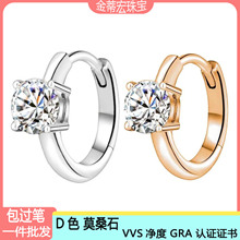 S925�yĪɣʯ���h������|������צ�p���Ƕ��Ȧ��麆�s�n��