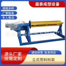 늄�С��λ�վ�C ��ʽС�վ��_��C��䓾��_ƽ�_���վ���