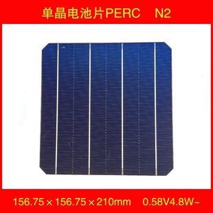 ���|�YHJT�p��ξ��B��̫��܆ξ���늳�Ƭ�{Ĥ ��Ƭsolar cell