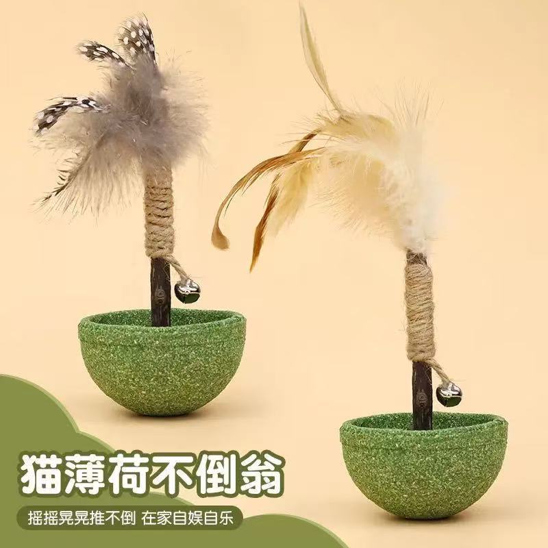 Catnip Tumbler Cat Toy for Self-Entertainment, Teeth Cleaning and Grinding, Pet Toy, Cat Supplies Factory Catnip Tumbler Cat Toy for Self-Entertainment, Teeth Cleaning and Grinding, Pet Toy, Cat Supplies Factory