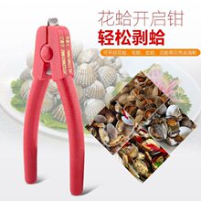 Ѫ���_�ڸ����Q�_����߻����_���_ơ�ƻ����Qؐ�����]���l