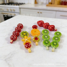 ��ͨDIY��֬����Ʒ���Ǻ��J�����z�ֹ��ưl�A�֙C��Ь�۱����N