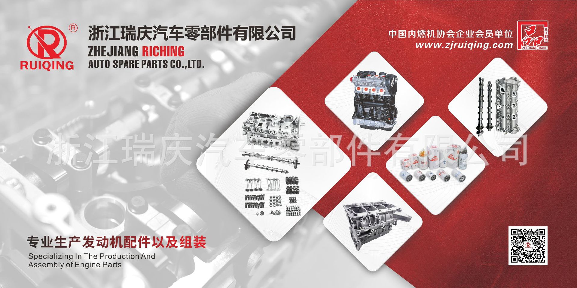 Direct supply from the manufacturer: Ford Ford 384 1.5L bare engine assembly, CAF384Q0 engine