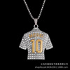 New hip -hop hiphop jewelry titanium steel gold diamond -plated football MESSI Messi No. 10 jersey pendant necklace