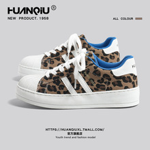 环球豹纹印花滑板鞋女2025新款秋季校园风运动休闲鞋贝壳头女鞋