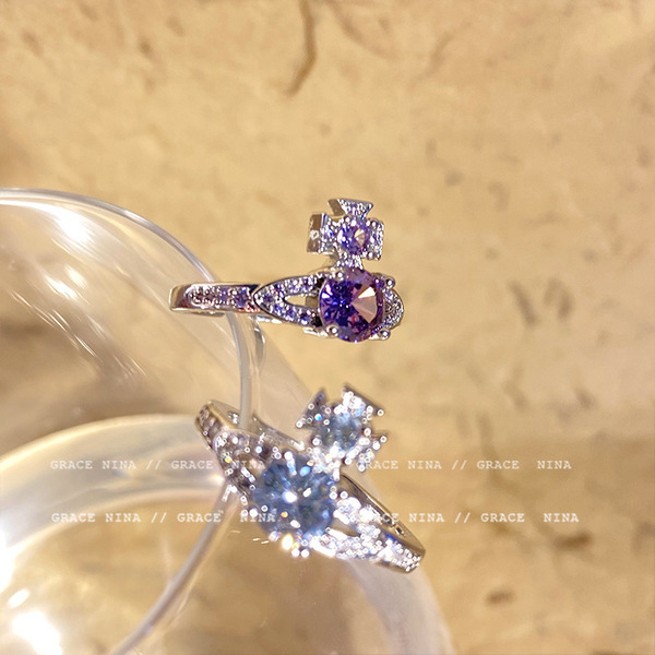 Fashionable ring