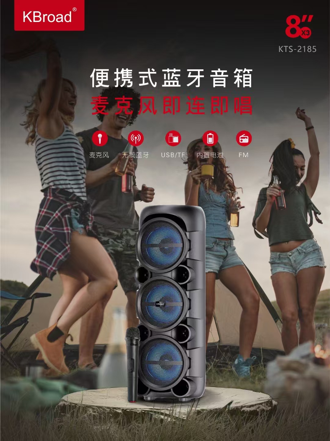 微信图片_20250701205413