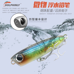 ΢��֮�ֹ�·���Dˮ��ϵ��ˮ�U�P����С�U�Pូt��܊�~���D