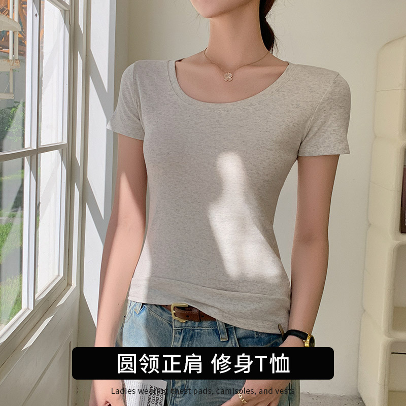 H673 レディース 綿100% Uネック 半袖 夏 薄手 スリムフィット 着痩せ効果あり 着回し抜群 無地トップス Tシャツ ノースリーブインナー|undefined