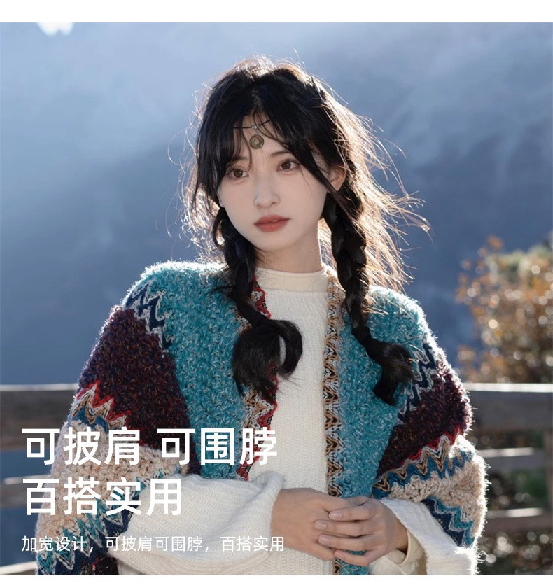 O1CN01jkxTH82860nJZ5Uhg_!!2217