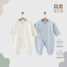 �����������������B�w����q�Ӻ�M�냺52�a���з����������·�