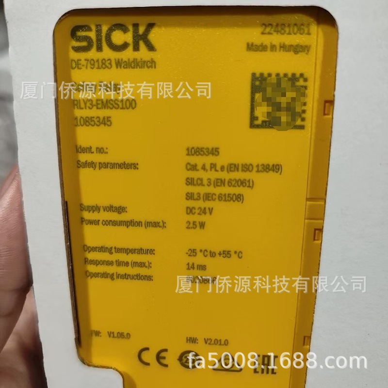 RLY3-EMSS100德国西克sick安全继电器 订货号1085345全新原装现货