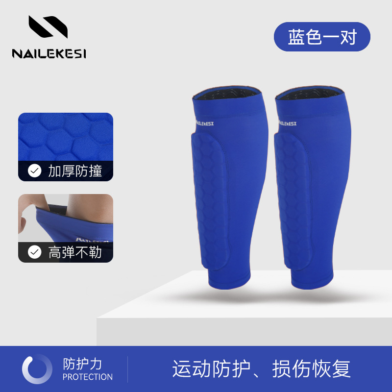 Protector de piernas deportivas primavera y verano panal anti-colisión anti-golpe para niños protector de piernas para niños de fútbol especial protector de rodillas para niñas