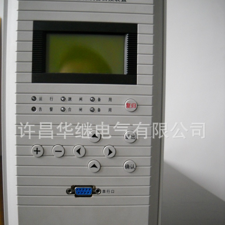 WDR-821A液晶面板