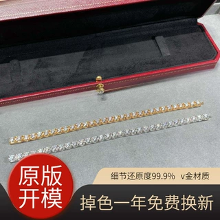 新款S925纯银时尚简约清新风格款式简约牛角四爪满钻女士手链