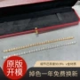 满钻四爪女士新款手链