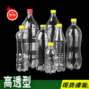 ѩ�̿�ML�ɘ�ƿ��͸��2̼��2L��������ˮ��������_500